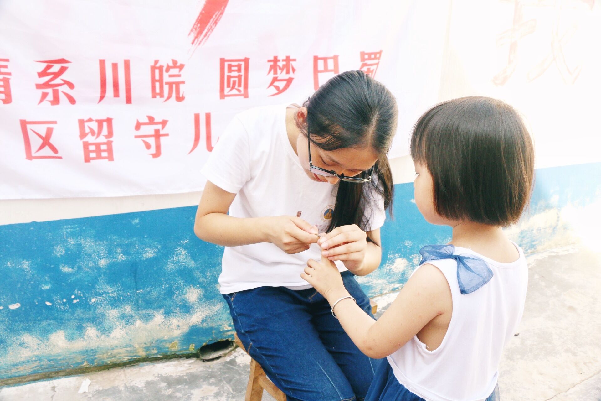 七月赴巴蜀，相逢似归来