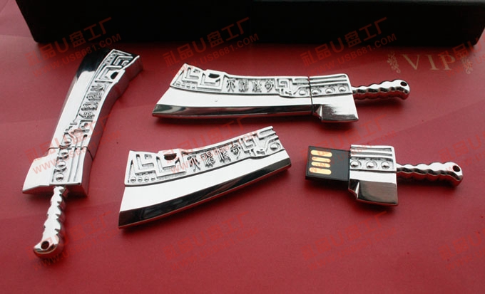 u盘发热大读取速度慢,u盘读写速度130mb怎么样