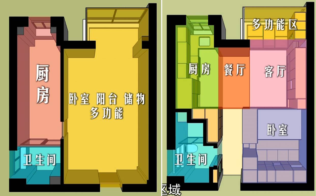 变性告捷后向父母道歉,变性主播求父母原谅