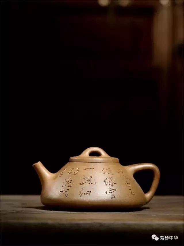 2023西泠拍卖紫砂壶成交价,落槌成交