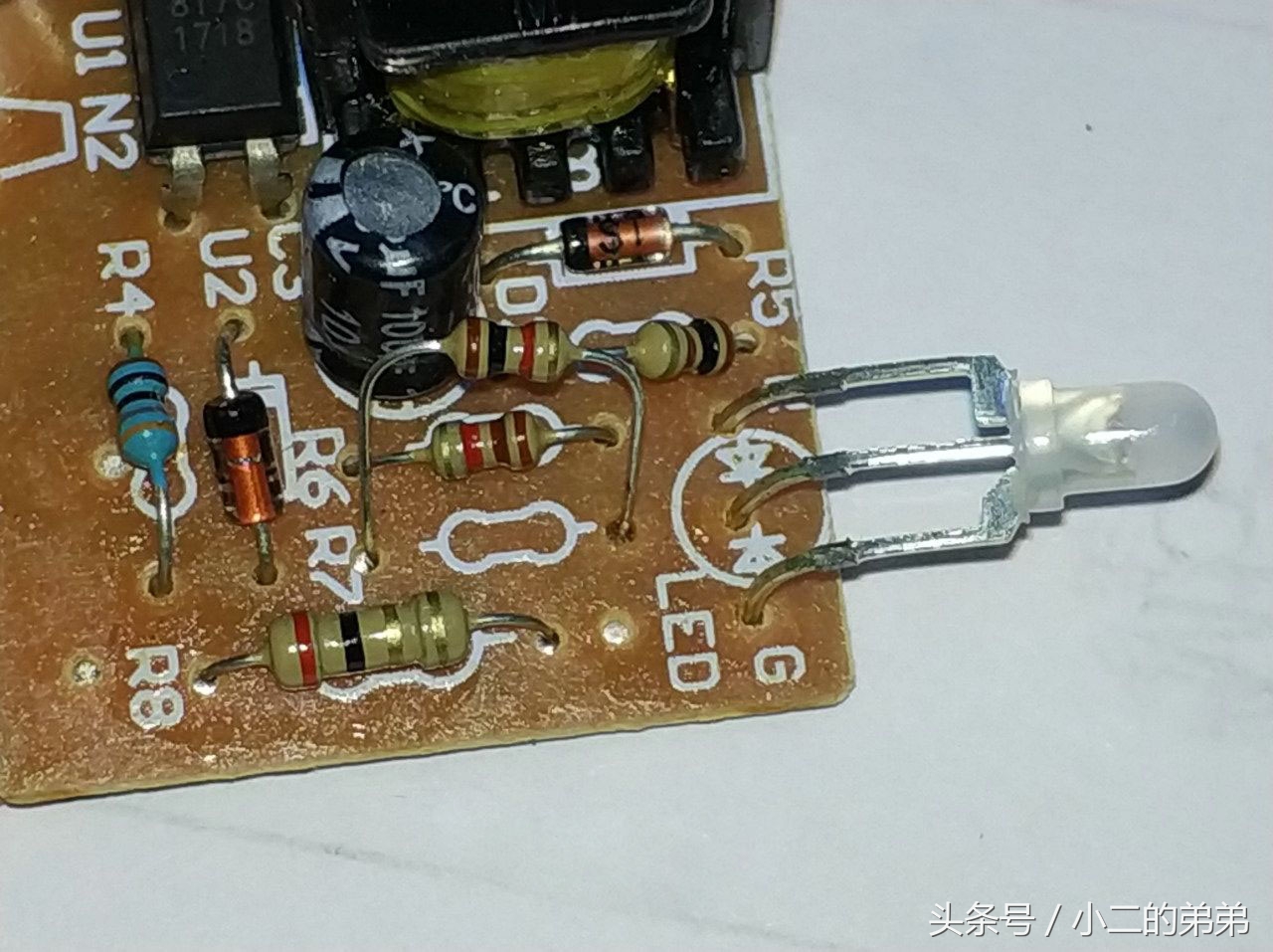 购一支强光手电筒,ifire强光手电筒