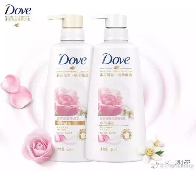 好物推荐最新爆款干货分享,好物推荐夏天补水