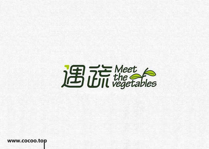 字体设计变形法,中文字体怎么设计