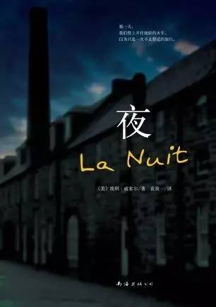 她推荐过的书都火了！荐书大神告诉你该读什么