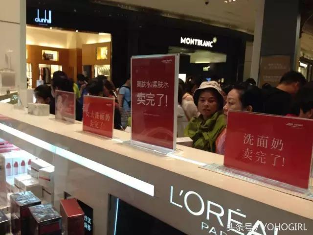 在机场能够买到免税化妆品,全球机场买什么最划算