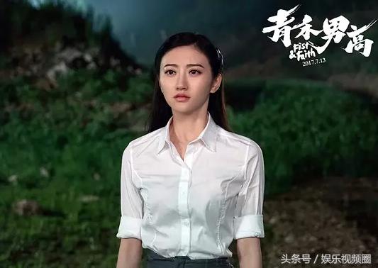 景甜欧豪青禾男高电影讲的是什么,欧豪青禾男高吻戏