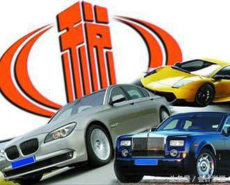 买车要买的车船税,买车的时候车船税