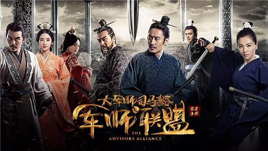 司马懿熬死曹家三代,司马懿熬死了几代曹家君主