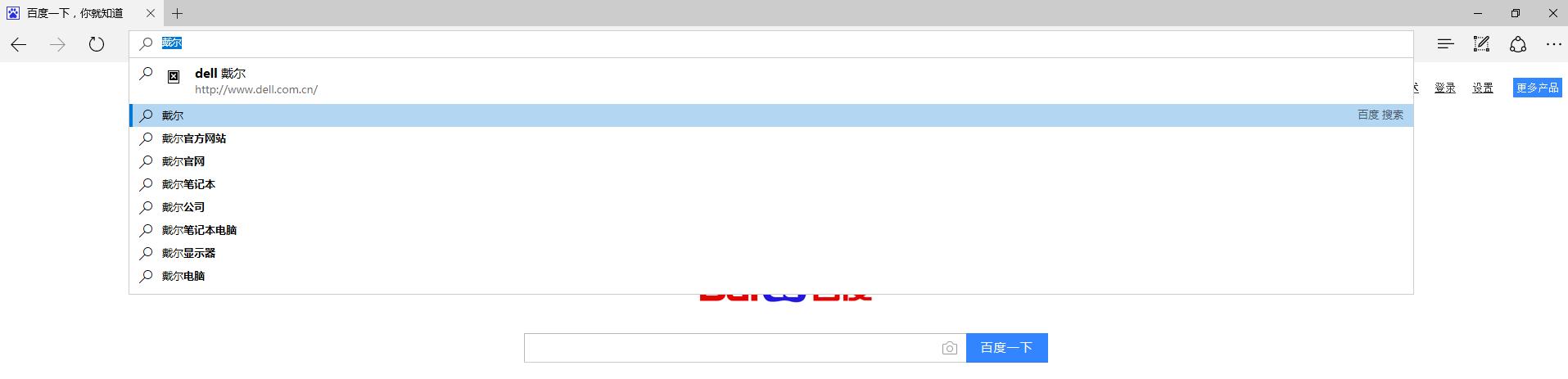 键盘上f1-f12键是啥,键盘f1-f12按不动