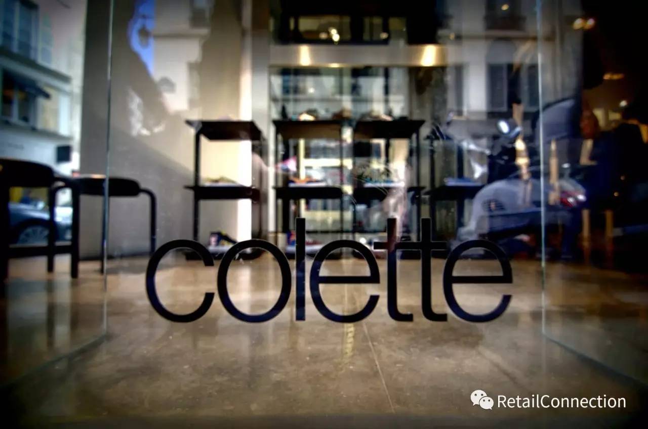 虚怀若谷，不忘初心：中国买手店的已然和未然