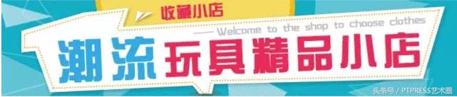 设计师新手淘宝开店全部教程,淘宝美工自学教程服装