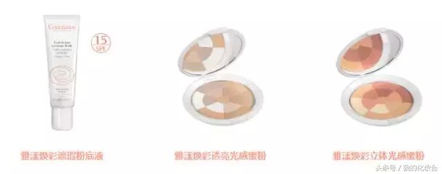 雅漾过敏皮肤能够用吗,雅漾真的能修复皮肤吗