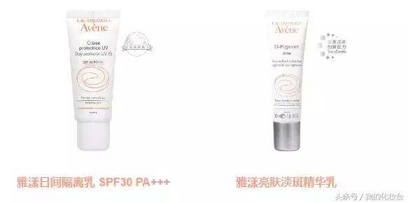 雅漾过敏皮肤能够用吗,雅漾真的能修复皮肤吗