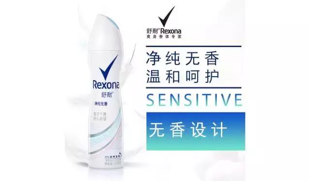 屈臣氏最值得买的东西十一月好物,2022年屈臣氏最值得购买的好物