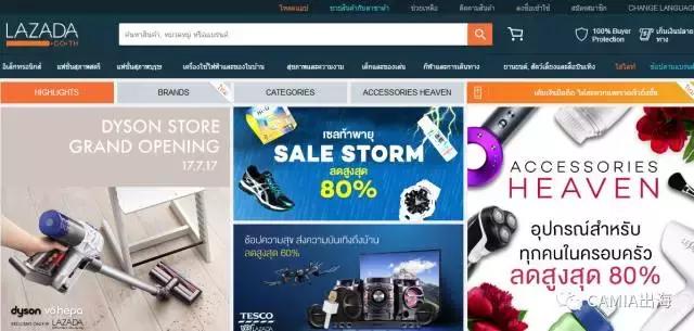 泰国当地跨境电商的支付情况,泰国人跨境电商用什么支付方式