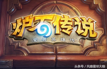 目前手机网游最火游戏推荐,最火热的手机网游游戏推荐