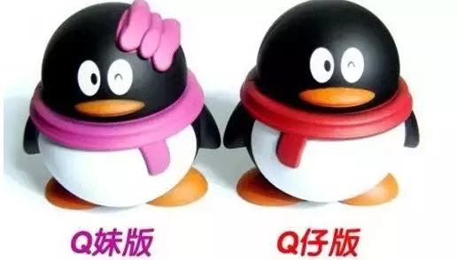 qq等级年龄在哪看,qq续火后天数还在吗