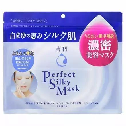 2018上半年cosme大赏合集,2018年日本cosme大赏排行