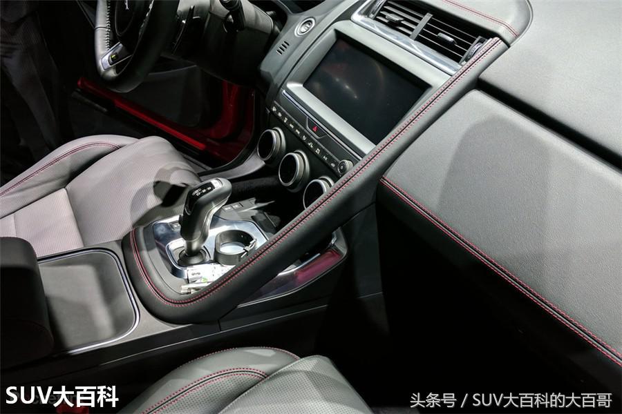 捷豹epace黑武士2024款,老款捷豹e-pace对比新款