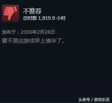 为什么感觉steamcsgo很难打,steamcsgo为什么这么少人