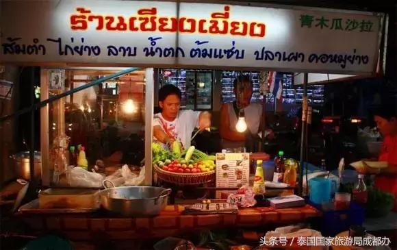 泰国100元一吨的食物,泰国100元小吃
