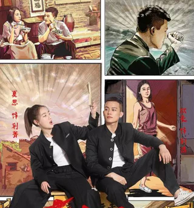 青禾男高的细节,青禾男高真实长相分析