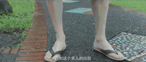 青禾男高的细节,青禾男高真实长相分析