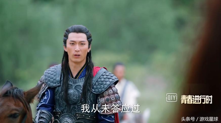 楚乔传秀丽军判罪,楚乔传秀丽军贺萧结局是什么