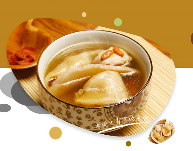 鱼胶要怎样做来吃效果好,鱼胶怎么吃最营养鱼胶的做法大全