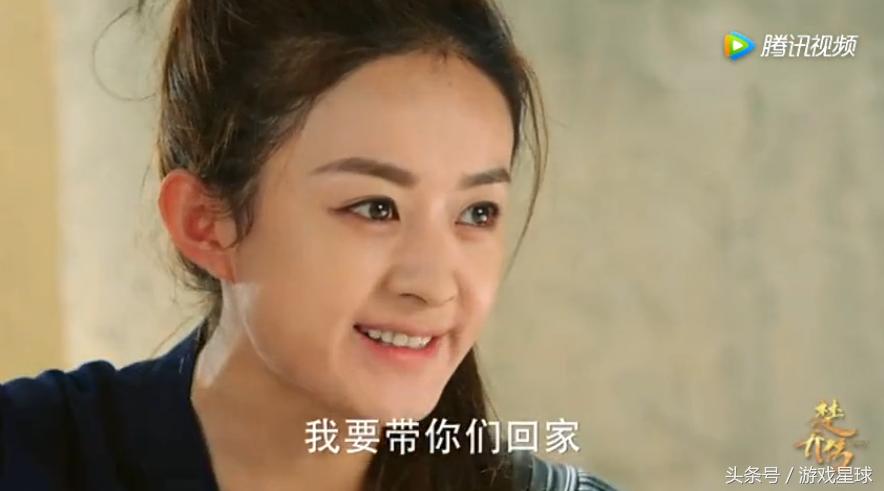 楚乔传秀丽军判罪,楚乔传秀丽军贺萧结局是什么