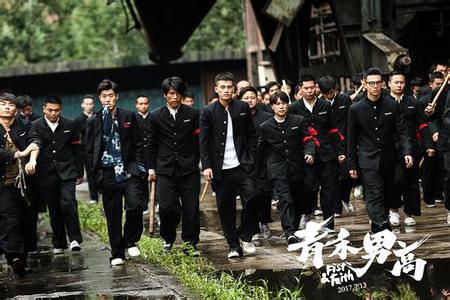 闈掔鐢烽珮鍏ㄧО,闈掔鐢烽珮瀹炵幇姊︽兂