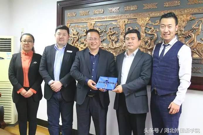 河北外国语学院发生的事,河北外国语学院国际化