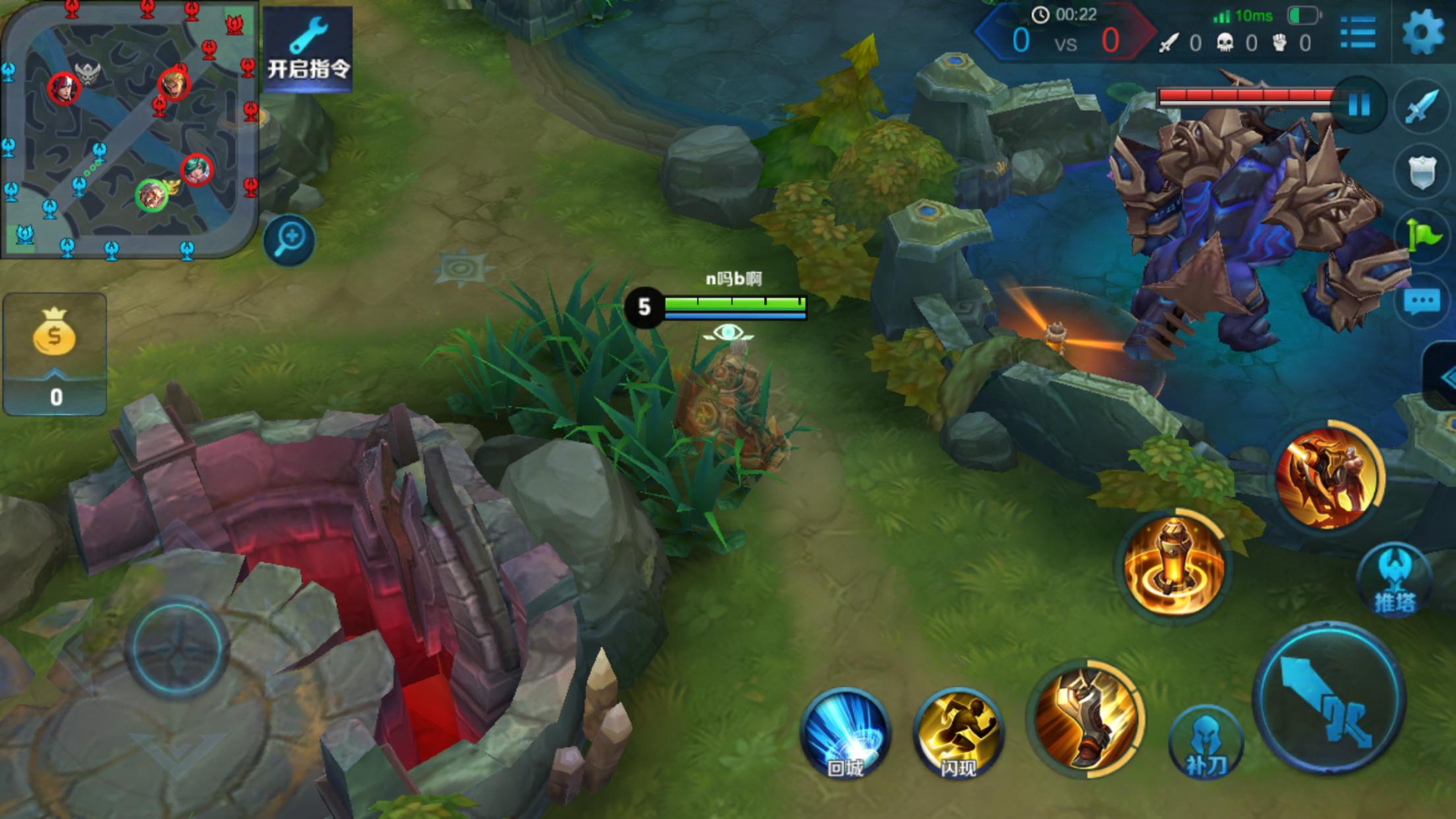 黄忠新手如何玩,新手玩黄忠教程