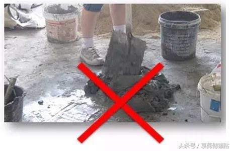 瓷砖胶的错误使用方法，看看你中了几条？