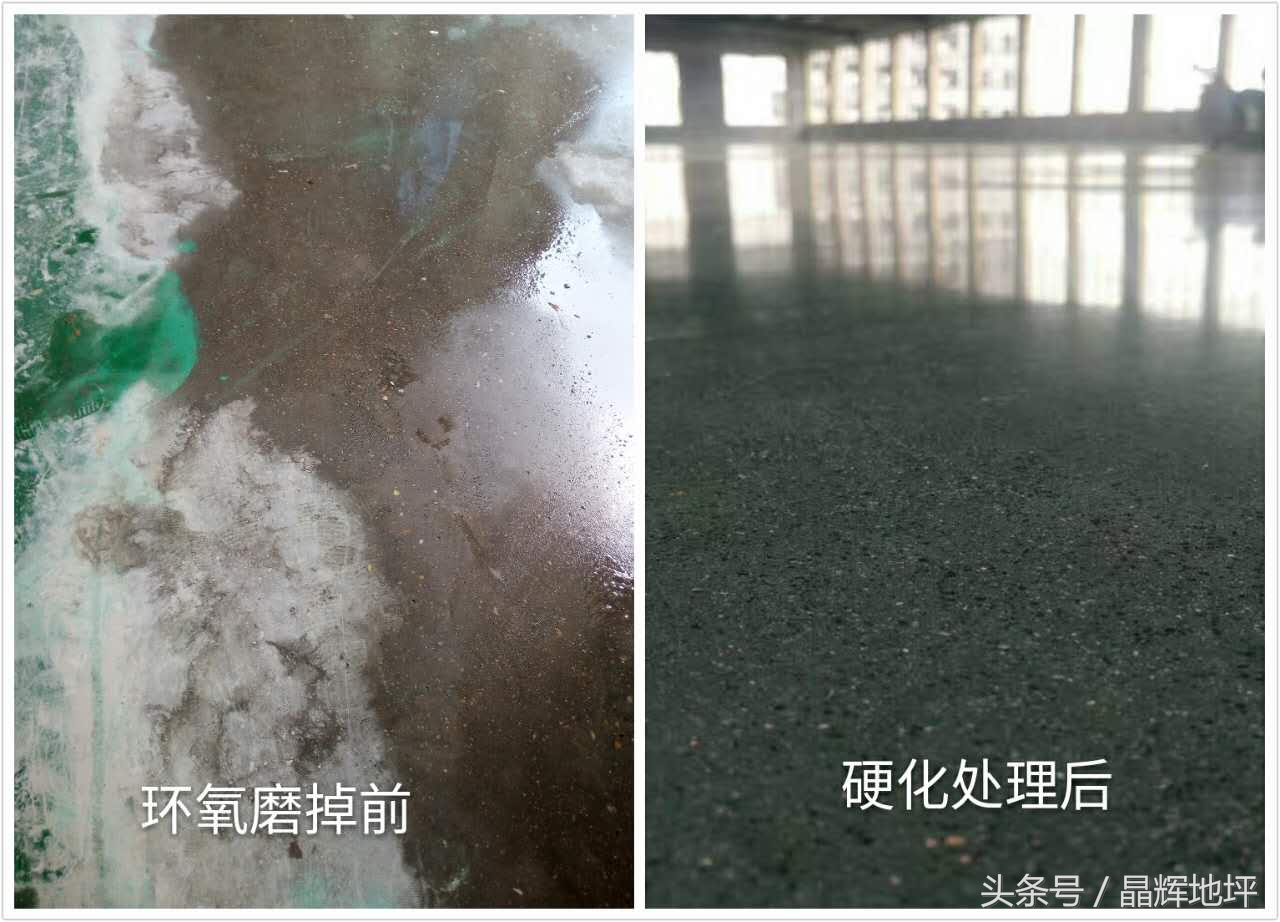家庭地面起砂起皮怎么修补,墙面起皮脱落怎么最省钱翻新
