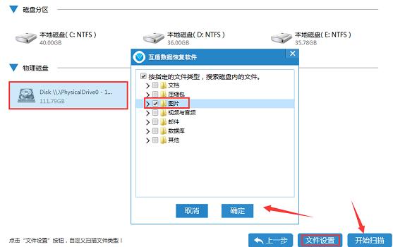 华为p10照片清理垃圾不小心删了,华为p10删除的照片能恢复吗