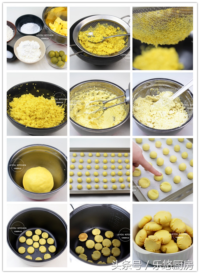 不用烤箱也能做点心,家常点心不用烤箱