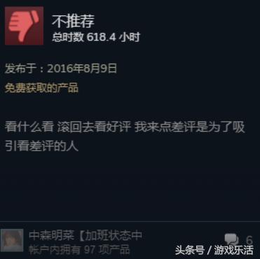 为什么感觉steamcsgo很难打,steamcsgo为什么这么少人
