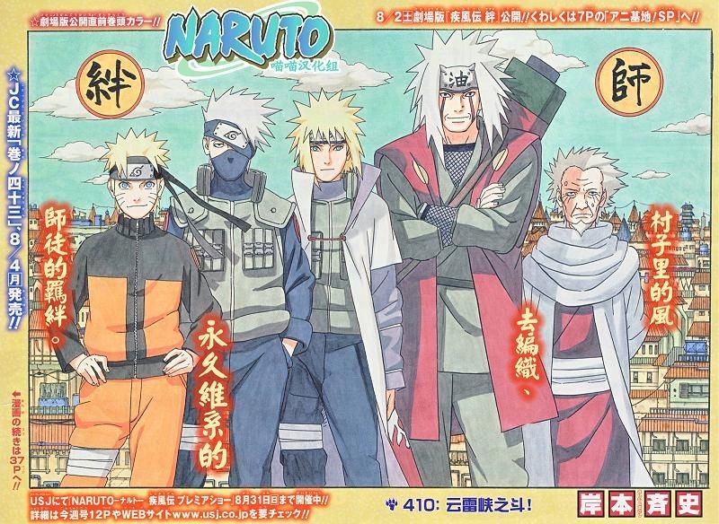 kindle经典款能看漫画吗,用kindle看京东读书