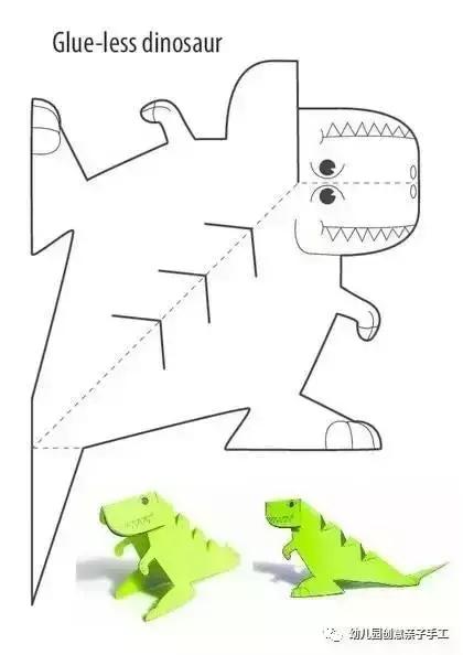 幼儿园立体卡纸手工：恐龙茶杯小爱心等，由简到繁，合适大部分幼儿操作