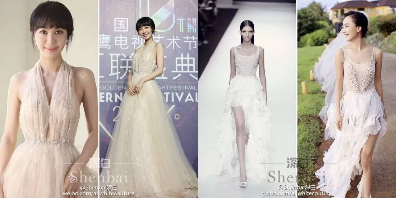 赵丽颖同款婚纱礼服,杨幂赵丽颖同款旗袍造型