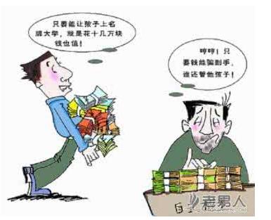 微商如何提高公众人气,微商公众平台怎么做