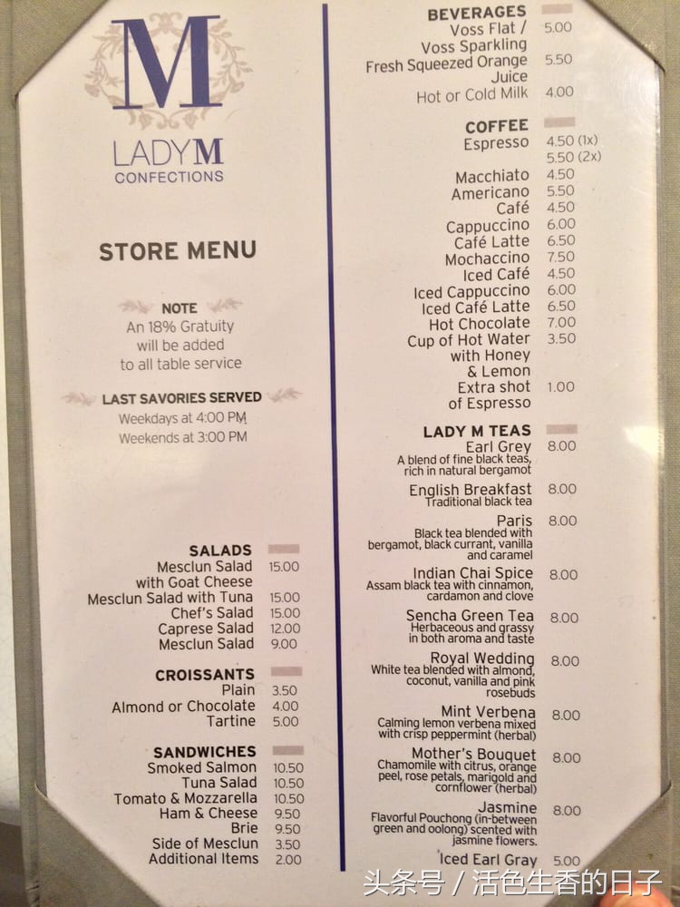 甜品中的爱马仕叫什么牌子,甜品界的爱马仕泡芙送货上门