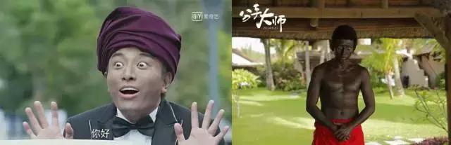 复合大师吐槽,复合大师搞笑台词