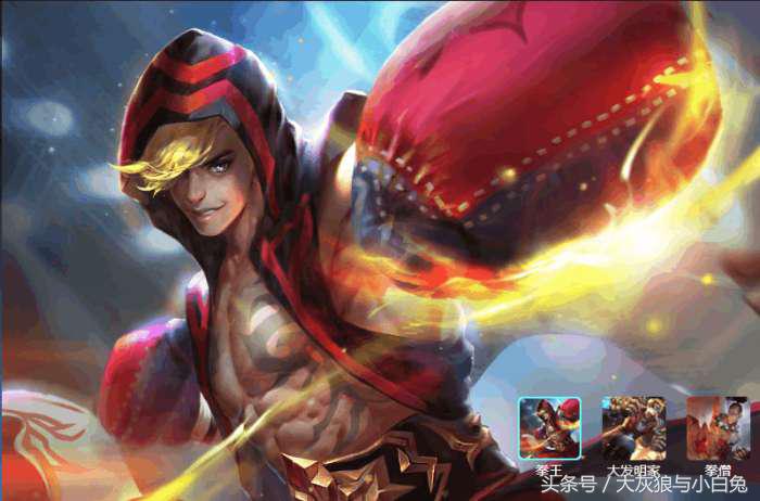 王者荣耀各种专业术语,王者荣耀暗语战术