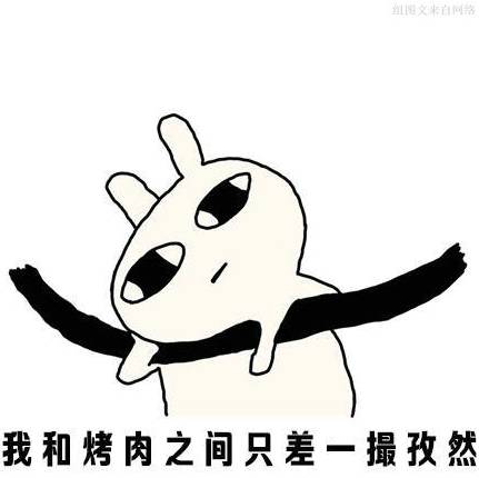 微信编辑器使用技巧,微信编辑器的另类用法