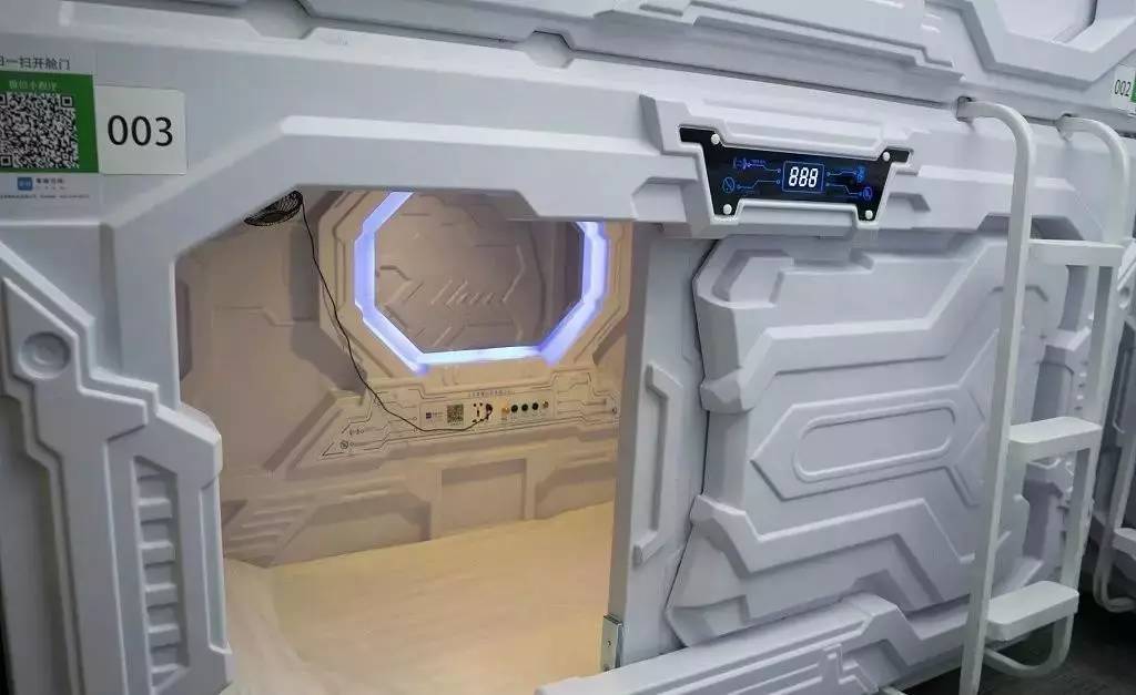 共享床位被叫停,共享床铺为什么叫停