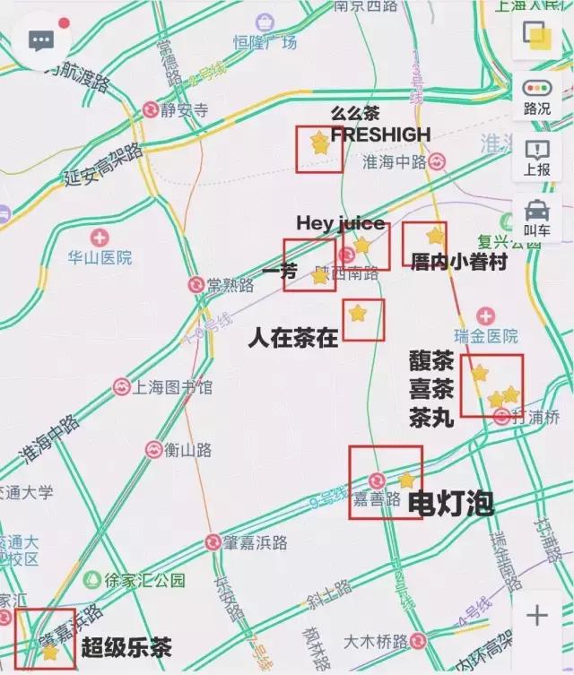 上海怎么蹦野迪 (平价蹦迪攻略)