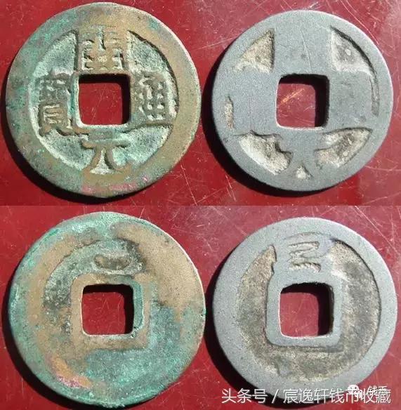 开元通宝白铜多少钱一个,白铜开元和普通开元区别