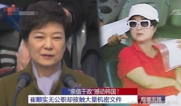 表情包解析2016中国媒体十大新词和年度网络用语，厉害了我的哥！